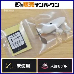 2026年最新】ティート ルアーの人気アイテム - メルカリ