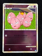 ポケモンカード タマタマ ミラー レジェンド L1 - メルカリ