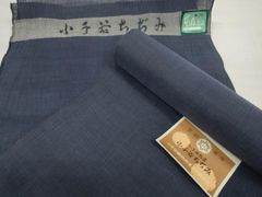 新品 本麻 近江ちぢみ 夏 盛夏 麻 着尺 しぼ 蒟蒻糊加工 - メルカリ