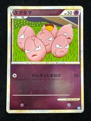 タマタマ C SV2a ポケモンカード151 102/165マスボミラー - メルカリ
