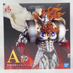 BANDAI SPIRITS FIGURE SPIRITS KUJI 킨육맨 악마 장군 피규어 A상 악마 장군 피규어