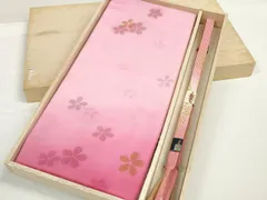 平和屋着物●和装小物　帯締め・帯揚げセット　舞花文　金彩　高麗組　金糸　逸品　未使用　DABD7643zzz