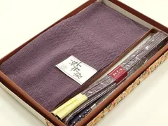 平和屋着物●和装小物　帯締め・帯揚げセット　冠組　草木染　さが美扱い　逸品　未使用　AABH6679ay