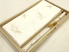 平和屋本店●和装小物　帯締め・帯揚げセット　礼装用　笹浪組　純金　飛鶴文　本金糸　丹後ちりめん　亀房付き　逸品　未使用　AABI2277ay