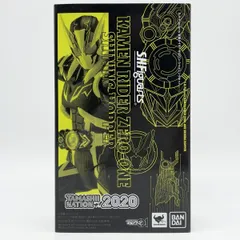 2026年最新】s.h.figuarts 仮面ライダーゼロワン シャイニングホッパー