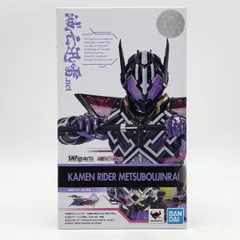 【中古】未開封 S.H.Figuarts 仮面ライダー滅亡迅雷 バンダイ ゼロワン Others 仮面ライダー滅亡迅雷[17]