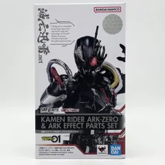 2026年最新】SHFiguarts仮面ライダーアークワンの人気アイテム - メルカリ