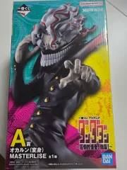 未開封) ダンダダン 一番くじ A賞 下位賞 まとめ