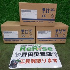 新明和工業 水中ポンプ CR501S 0.4kW 1台 - メルカリ