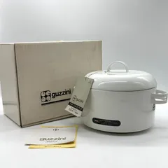 【未使用品】グッチーニ（guzzini） 象印マホービン ホーロー キャセロール 昭和レトロ ホワイト 両手鍋！のサムネイル