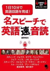 2026年最新】基本英語一千語の人気アイテム - メルカリ