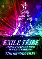 【中古】 EXILE TRIBE PERFECT YEAR LIVE TOUR TOWER OF WISH 2014 ~THE REVOLUTION~ (Blu-ray Disc5枚組) (初回生産限定豪華盤)