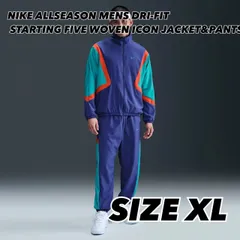 NIKE ALLSEASON MENS DRI-FIT STARTING FIVE WOVEN 上下セット FZ0249-539 FZ0251 539 XL