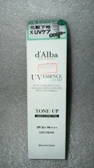 グリーン(Green) トーンアップサンクリーム (35ml) ダルバ 化粧下地//733571