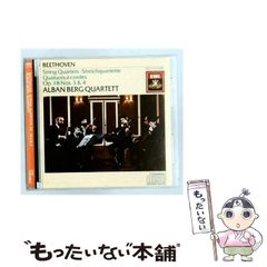 ベートーヴェン 3大ソナタ アシュケナージ CD - メルカリ