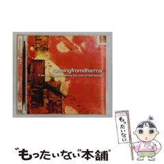 非婚家族／オリジナル・サウンドトラック Produced by 松本晃彦 - メルカリ