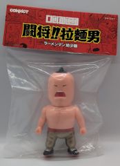 新品) 花田一郎 花田少年史 幽霊と秘密のトンネル ソフビフィギュア