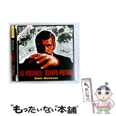 VINIQROBE(Pinot noir, Melrot) 日本 長野 - メルカリ