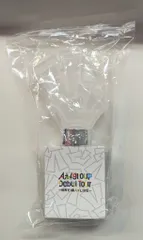 Aぇ!group 24年~世界で1番AぇLIVE~ ペンライト　*動作OK・電池欠