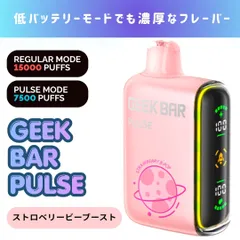 2026年最新】シーシャ台の人気アイテム - メルカリ
