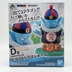 [중고] 미개봉 이치 반 쿠지 드래곤 볼 EX 마야 이상한 대 모험 D상 MASTERLISE 필라프 & 드래곤 볼 반다이 [17]