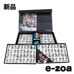 2026年最新】咲 SAKI 麻雀牌の人気アイテム - メルカリ