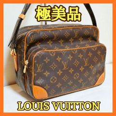 ⛄️美品⛄️ ルイヴィトン ダミエ ジッピーウォレット 長財布 #409