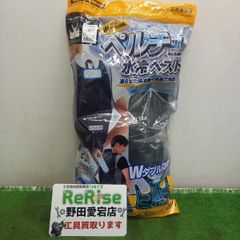 未使用】ハイコーキ 0032-1502 スーパーウッドコア φ160mm【野田愛宕店 