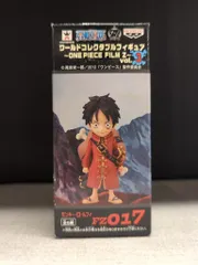 バンプレスト WCF ワンピース FILM Z vol.3 FZ017 モンキー・D・ルフィ