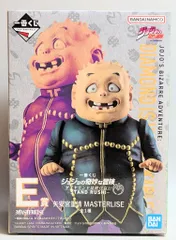 BANDAI SPIRITS 一番くじ ジョジョの奇妙な冒険 ダイヤモンドは砕けない STAND RUSH! E賞 矢安宮重清 MASTERLISE