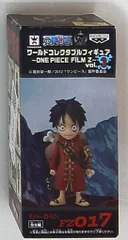 バンプレスト フィルムZvol3/ワールドコレクタブル/ワンピース ルフィ FZ017