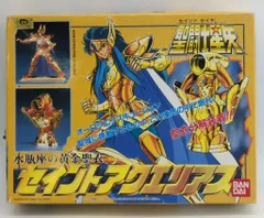 バンダイ プラモデル/聖闘士星矢シリーズ 車田正美 セイントアクエリアス/再販金文字 21