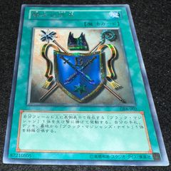 遊戯王 騎士の称号 gb8-002 シークレット - メルカリ