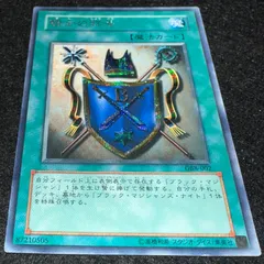 遊戯王】No.7073 騎士の称号 GB8 シク シークレット 1枚 - メルカリ