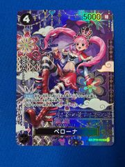 遊戯王OCG PSA10 結束と絆の魔導師 緑 デュエリストネクサス版 25th