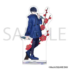 四百四鬼 アクリルスタンド 猿彦 アクスタ 新品 未開封品 正規品 【ムービック】