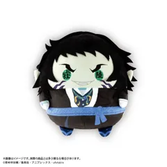 鬼滅の刃 ふわコロりんMsize3 F 獪岳 KY-121 鬼滅 新品 未開封品 正規品 【マックスリミテッド】