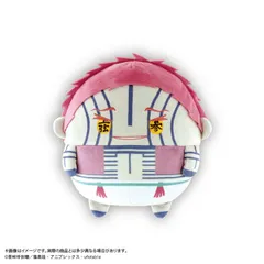 鬼滅の刃 ふわコロりんMsize3 E 猗窩座 ニヤリVer. KY-121 鬼滅 新品 正規品 【マックスリミテッド】