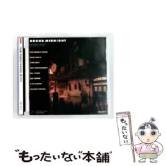 【中古】 小池真理子のラウンド・ミッドナイト メルカリ