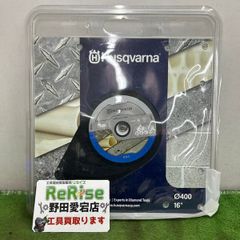 未使用】ハイコーキ 0032-1502 スーパーウッドコア φ160mm【野田愛宕店 