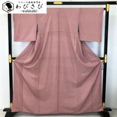袋帯 折り鶴 横段模様 染分け 金糸 碧色 ガード加工 O-6105 - メルカリ