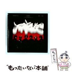 中古】 青の炎 二宮和也コレクターズエディション / - メルカリ