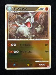 ポケカ 旧裏 わるいドンファン 渦巻きホロ 十字ホロ - メルカリ
