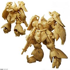 ガンダムアーティファクト ヤクト・ドーガ（クェス専用機） - メルカリ