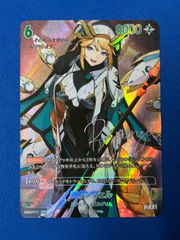 ニベルアリーナ　ラプンツェルSRP　他まとめ NiVEL ARENA ラプンツェル SRP - メルカリ