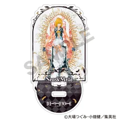 2026年最新】メロニアの人気アイテム - メルカリ