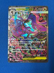 UNION ARENA伊織もえ プロモ UAPR/2024-AP03 ユニアリ ホビーステーションシングル通販店 / アクションポイントカード（伊織