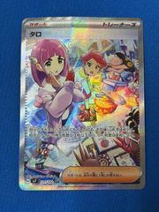UNION ARENA伊織もえ プロモ UAPR/2024-AP03 ユニアリ UNION ARENA伊織もえ プロモ UAPR/2024-AP03 ユニアリ - メルカリ