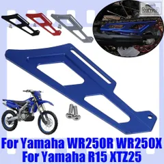 2026年最新】wr250x 外装の人気アイテム - メルカリ