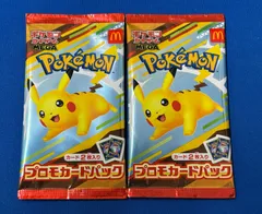 ポケモンカードゲーム マック プロモカードパック 未開封2点セット 【C11】